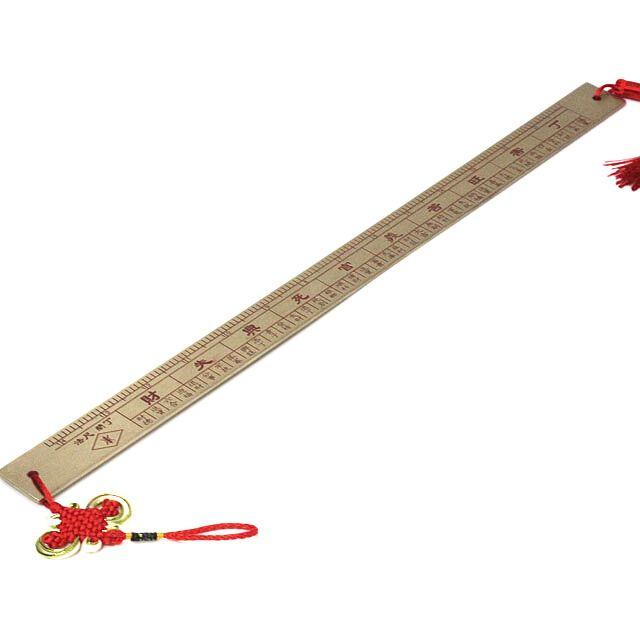 魯班尺 風水尺 運気好転風水尺 銅製 約47．5cm 風水 ろはんじゃく