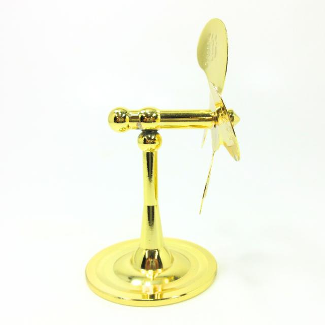 風車 置物 風水 扇風機 真鍮 風車の置物 車公 開運 運気好転 縁起物 金