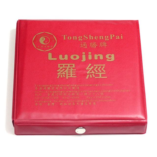 開運グッズ 風水羅盤 本格派 風水盤 約15cm Mサイズ ケース付き