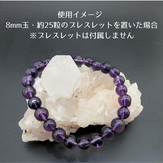 一点物 ヒマラヤ水晶 クラスター 原石 浄化 天然石 パワーストーン
