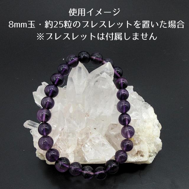 一点物 ヒマラヤ水晶 クラスター 原石 浄化 天然石 パワーストーン