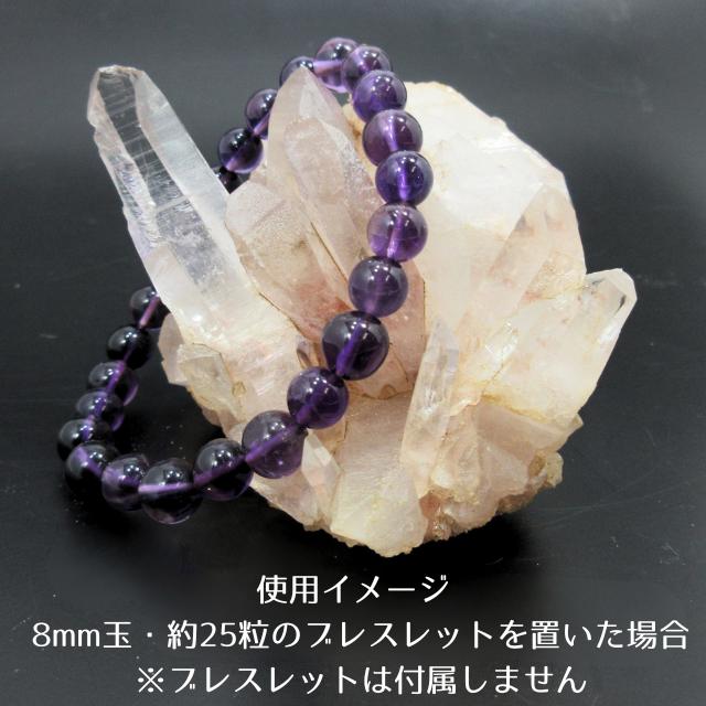 一点物 ヒマラヤ水晶 クラスター 原石 浄化 天然石 パワーストーン