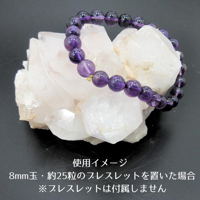 一点物 ヒマラヤ水晶 クラスター 原石 浄化 天然石 パワーストーン