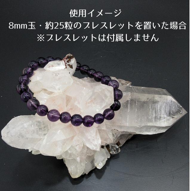 一点物 ヒマラヤ水晶 クラスター 原石 浄化 天然石 パワーストーン