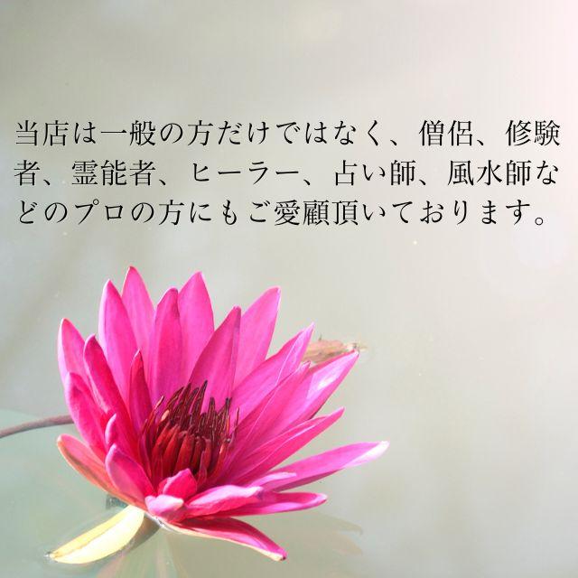 密教法具 独鈷杵 三鈷杵 五鈷杵 金剛鈴 金剛盤 本格派 精巧細緻 密教法具 独鈷杵 三鈷杵 五鈷杵 金剛鈴 金剛盤 本格派 精巧細緻