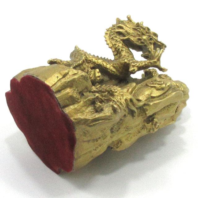 龍 置物 風水 山水龍 開運 龍の置物 虹入り水晶付 丸玉 上山龍 龍 置物 風水 山水龍 開運 龍の置物 虹入り水晶付 丸玉 上山龍