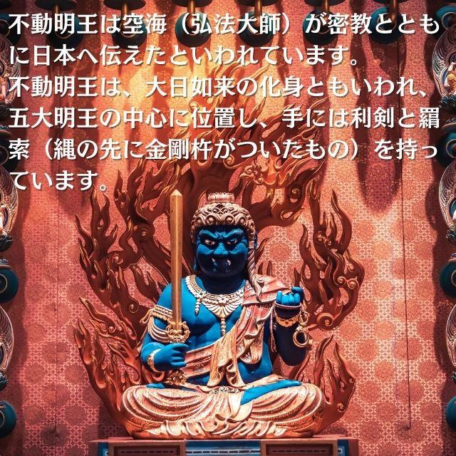 羂索 ストラップ 不動明王 密教法具 独鈷杵 プルパ カツマ 千手 羂索 ストラップ 不動明王 密教法具 独鈷杵 プルパ カツマ 千手