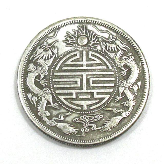 風水 龍銀 双龍銭 皇帝龍 古銭 龍 コイン 硬貨 風水銭 銀貨 金運 風水 龍銀 双龍銭 皇帝龍 古銭 龍 コイン 硬貨 風水銭 銀貨 金運