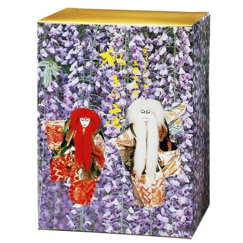 玉露玄米茶 獅子の座（ししのざ）ティーバッグ : お茶の広島千茶荘