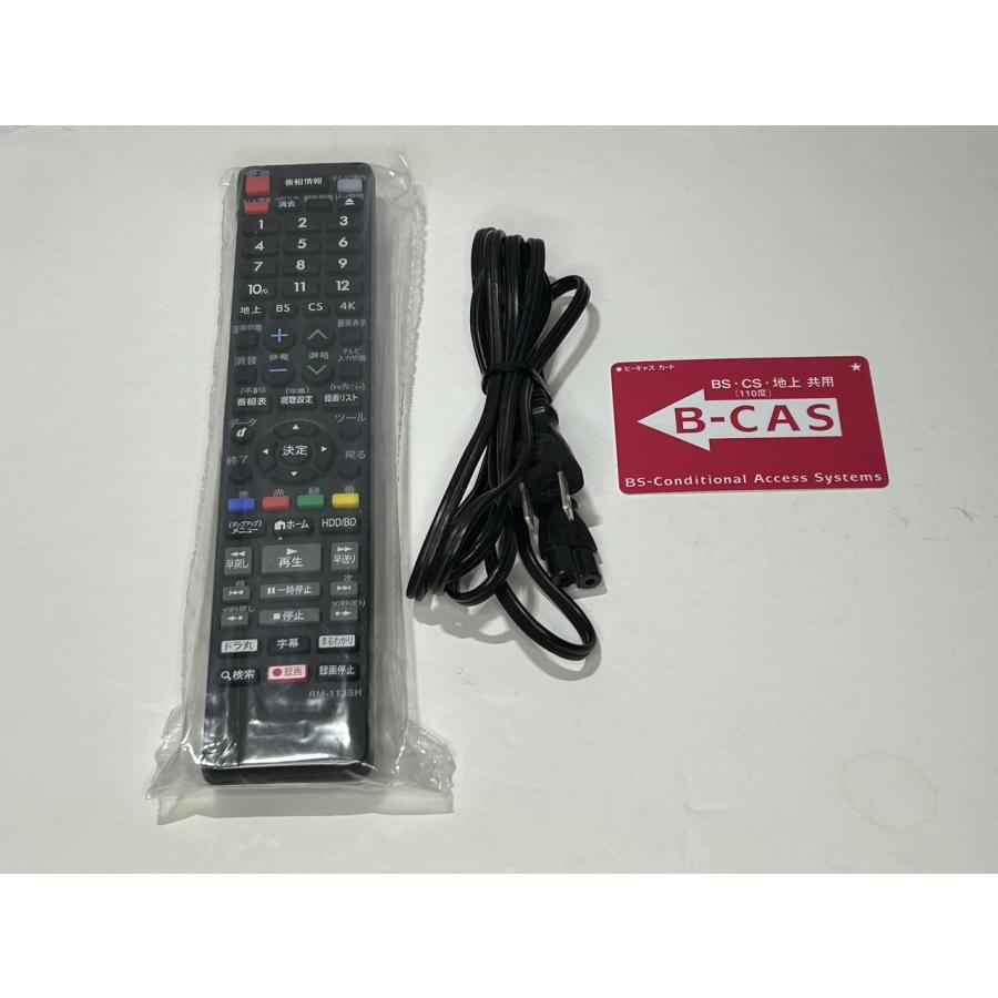 シャープ 1TB 3チューナー AQUOS ブルーレイレコーダー BD-NT1000 : 快