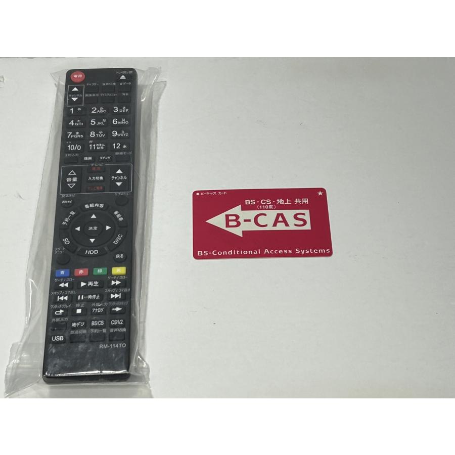 【美品】東芝 レグザ 1TB ブルーレイレコーダー DBR-T350 東芝 レグザ(Regza) 1TB 3チューナー ブルーレイレコーダー DBR-T350