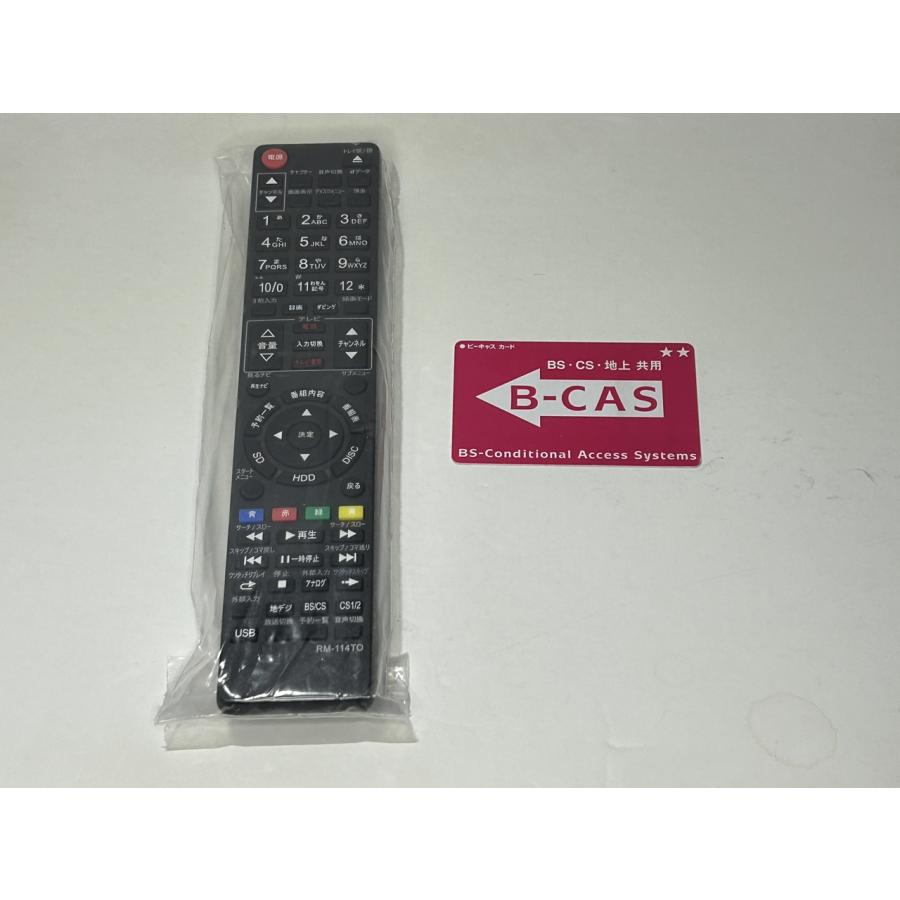 東芝 2TB 3チューナー ブルーレイレコーダー REGZA DBR-T360 : 快和