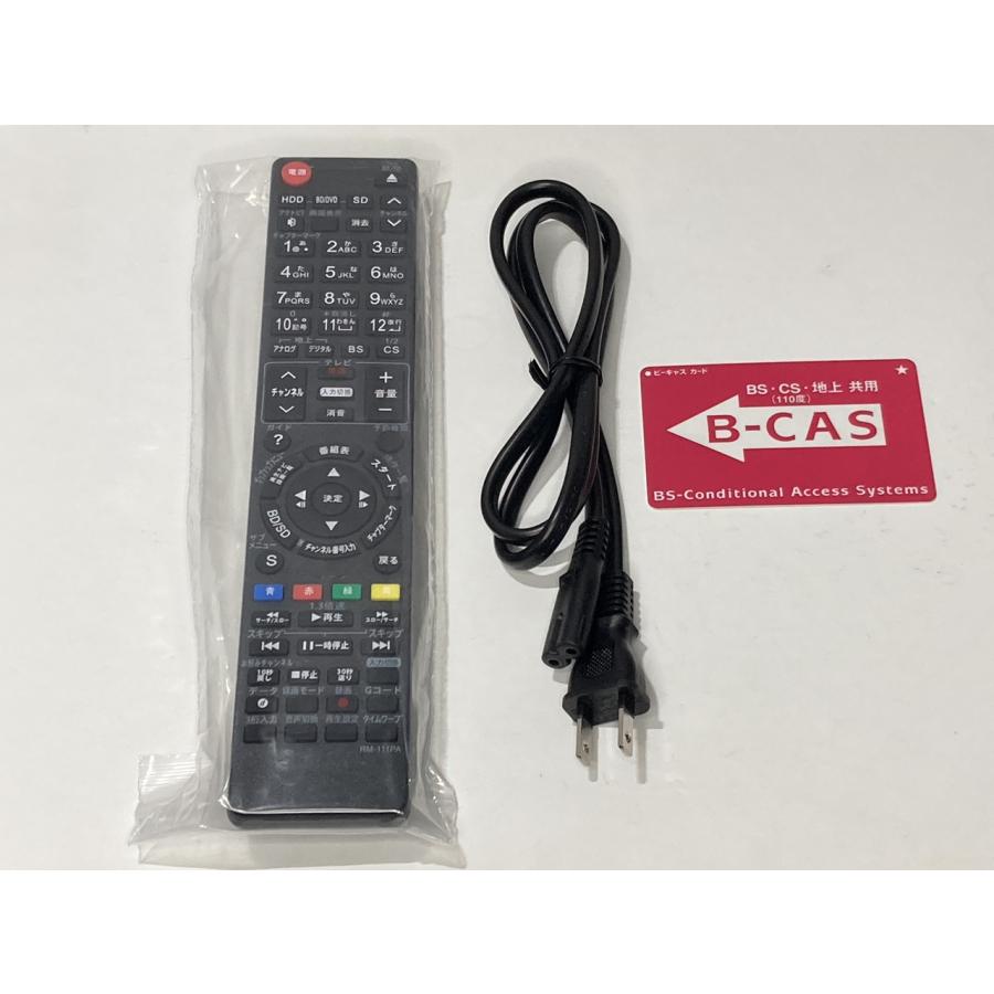 Panasonic - パナソニック 320GB 1チューナーVHSビデオ一体型DMR-BR670V-K パナソニック 320GB 1チューナー ブルーレイレコーダー VHS