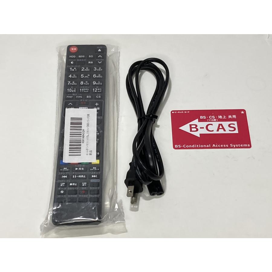 パナソニック ブルーレイレコーダー DMR-BW680 500GB→2TB 概要 HDD搭載ハイビジョンブルーレイディスクレコーダー DMR