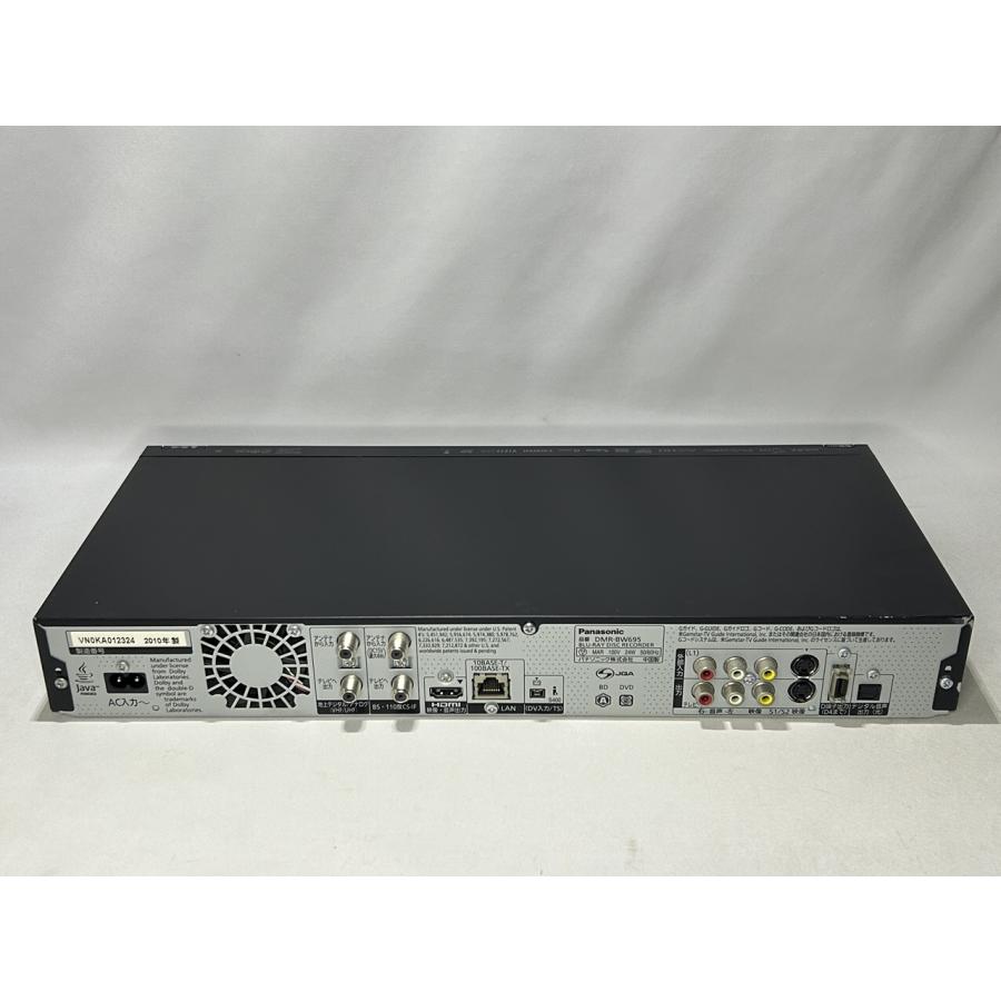 Panasonic パナソニック DMR-BW695 HDD搭載ハイビジョンブルーレイ