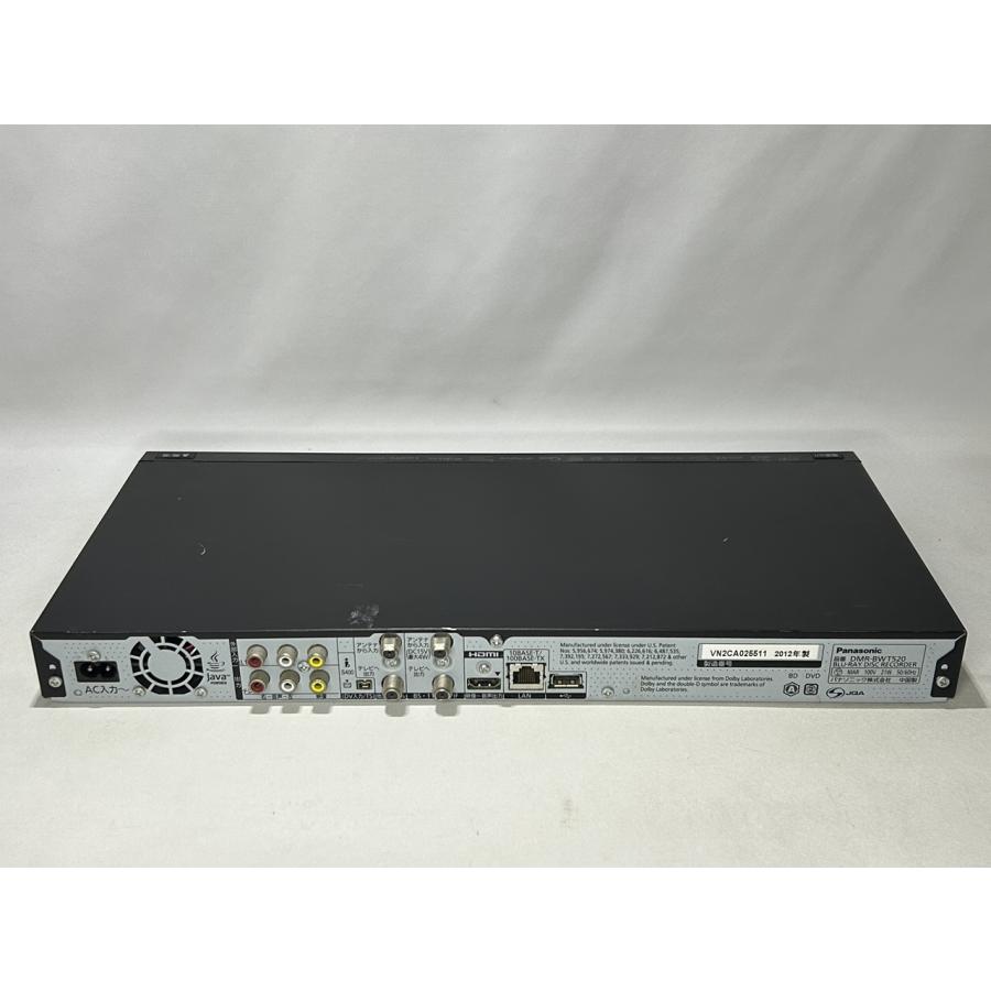 パナソニック 500GB 2チューナー ブルーレイレコーダー ブラック DIGA