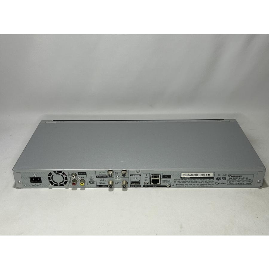 パナソニック 500GB 2チューナー ブルーレイレコーダー シルバー DIGA