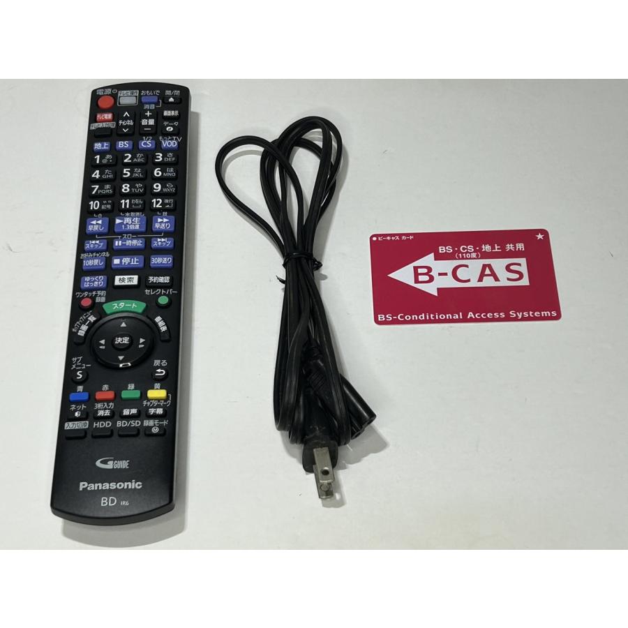 パナソニック 500GB 2チューナー ブルーレイレコーダー シルバー DIGA