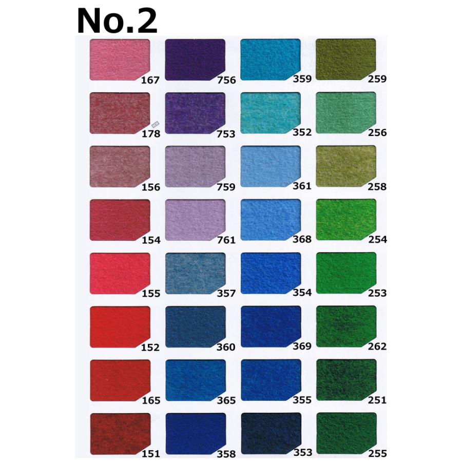 TEX ダイニックジュノ ニードルパンチカーペット 幅91cm巾 30m TEX ダイニックジュノ ニードルパンチカーペット 幅91cm巾 30m