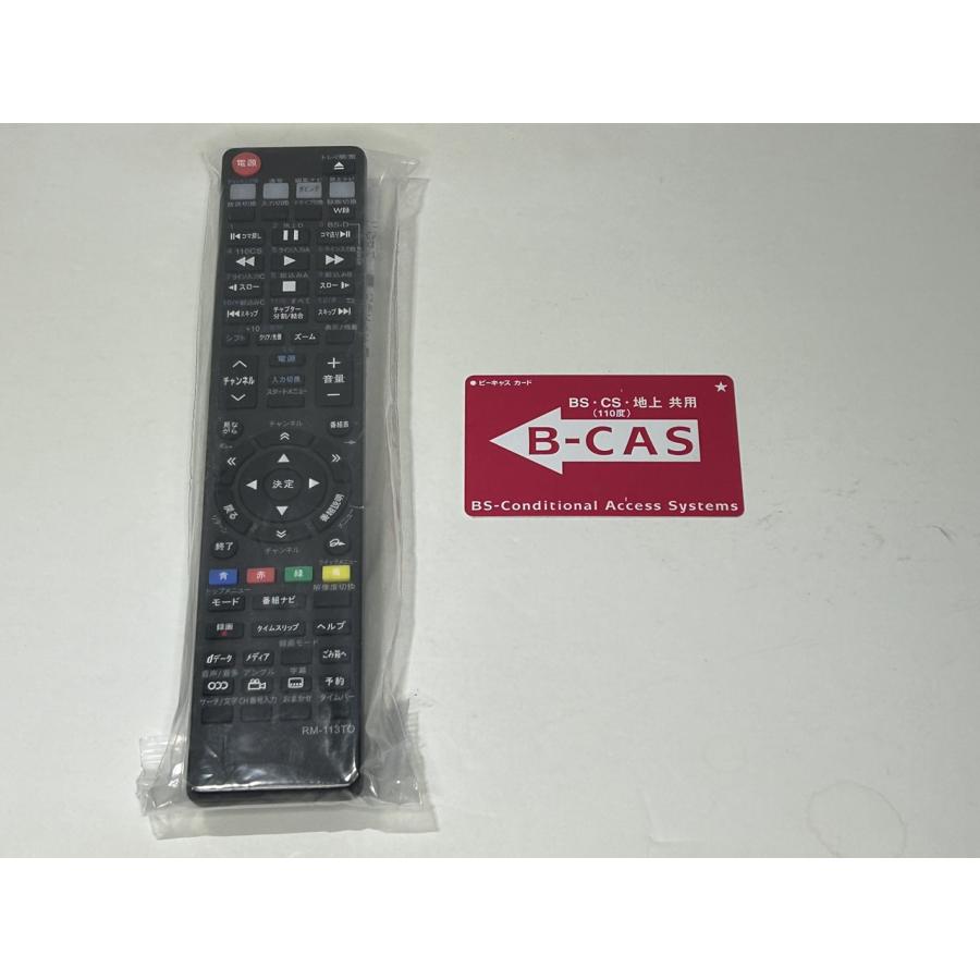 東芝 500GB 1チューナー ブルーレイレコーダー REGZA RD-BR610 : 快和