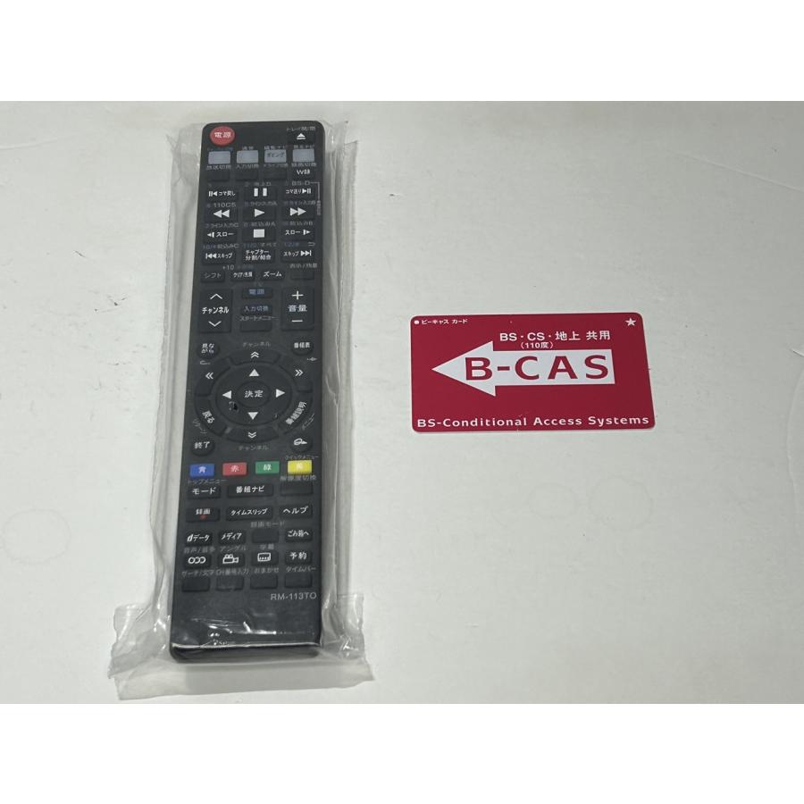 東芝 500GB 1チューナー ブルーレイレコーダー REGZA RD-BR610 : 快和