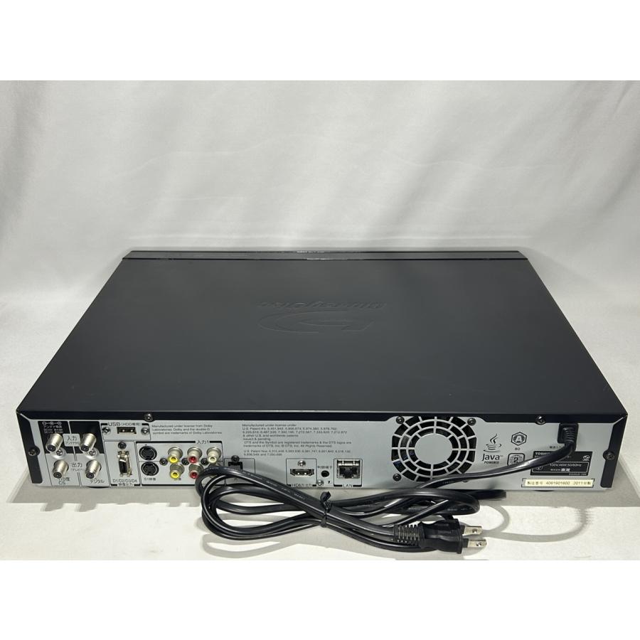 東芝 500GB 2チューナー ブルーレイレコーダー REGZA RD-BZ700 : 快和