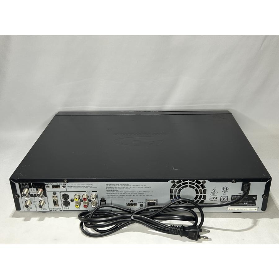 東芝 500GB 2チューナー ブルーレイレコーダー REGZA RD-BZ700 : 快和