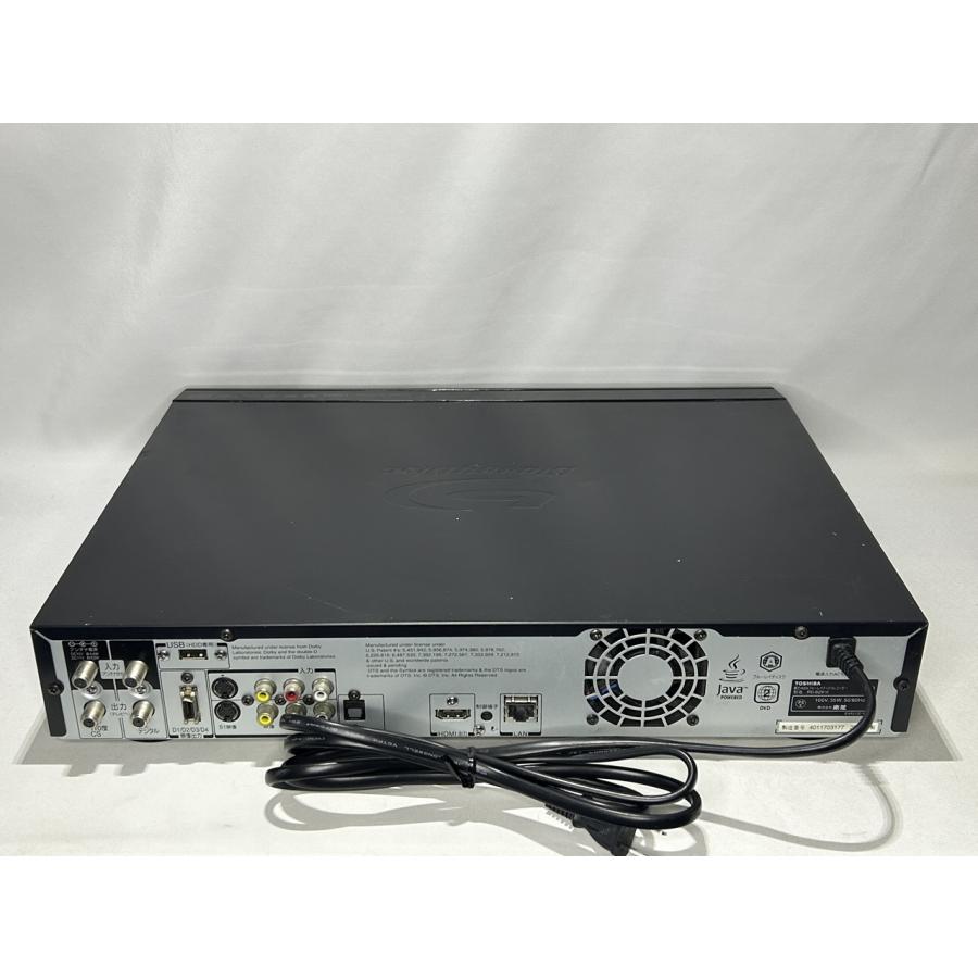 東芝 1TB 2チューナー ブルーレイレコーダー REGZA RD-BZ810 : 快和