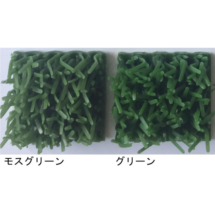 東レ 人工芝 芝王ML【100cm巾×1m単位で長さ指定可】パイル長23mm 公園 