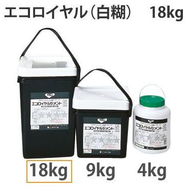 東リ エコロイヤル 18kg（約55平米分）/白糊/コンポジションタイル全般 
