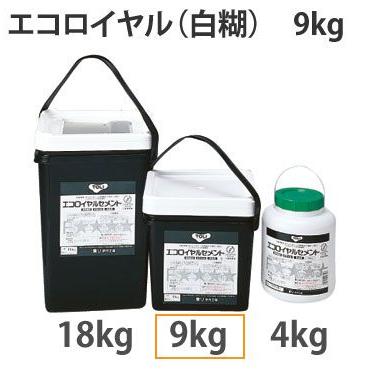 東リ エコロイヤル 9kg（約27平米分）/白糊/コンポジションタイル全般
