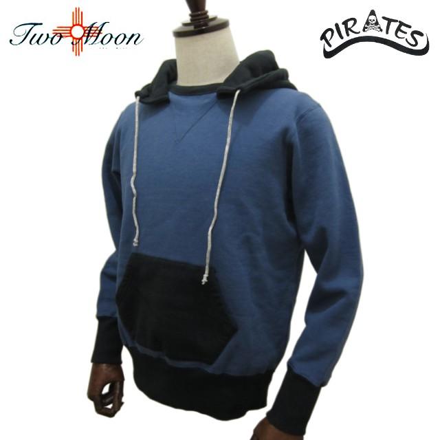 Two Moon（トゥームーン） 前V セットインスリーブ 後付けフード