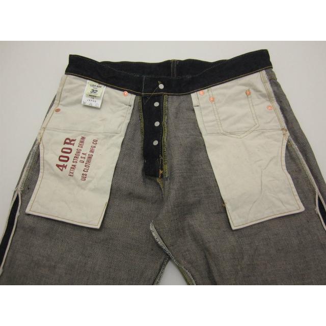 UES（ウエス） 400R 茶綿ブレンド 14.9oz オリジナルデニム やや太めの