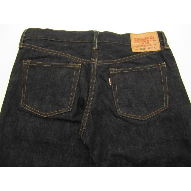 UES（ウエス） 400R 茶綿ブレンド 14.9oz オリジナルデニム やや太めの
