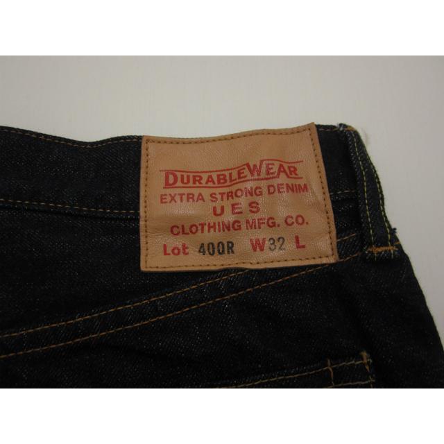 UES（ウエス） 400R 茶綿ブレンド 14.9oz オリジナルデニム やや太めの 