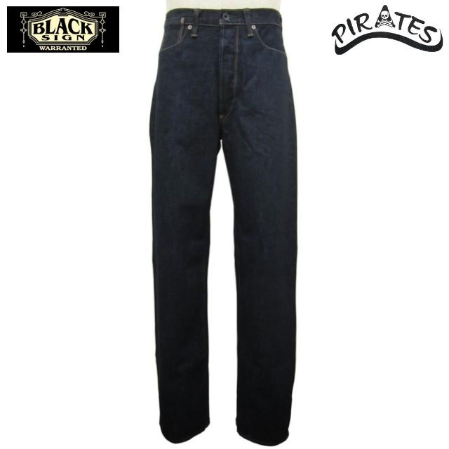 BLACK SIGN ブラック サイン 15oz ダーク インディゴ デニム BLACK SIGN ブラック サイン 15oz ダーク インディゴ デニム