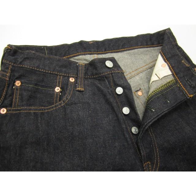 Denime 30th Original Line ドゥニーム オリジナルライン XX