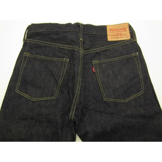 UES ウエス 400WW 14.9oz 茶綿デニム ゆとりのストレート 大戦ジーンズ ues-400-ww PIRATES 通販 two moon デニム ジーンズ lot.530 W33 L34 (旧モデル)