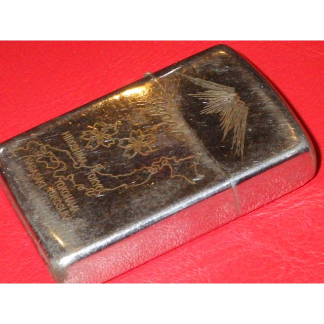 50'S☆スーベニア☆オイルライター☆ビンテージ☆スカジャン☆JAPAN