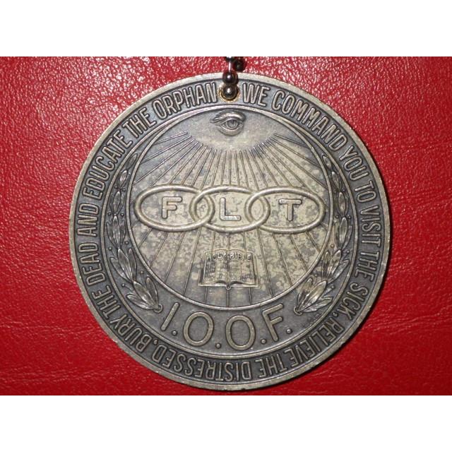 アンティーク☆オッドフェローズ☆キーホルダー☆2☆ビンテージ