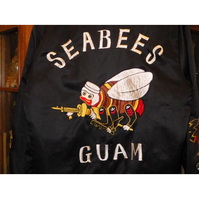 80’S★SEABEES★ツアージャケット★黒M★ビンテージ★スカジャン★スーベニアジャケット★アメリカ海軍★シービーズ★GUAM