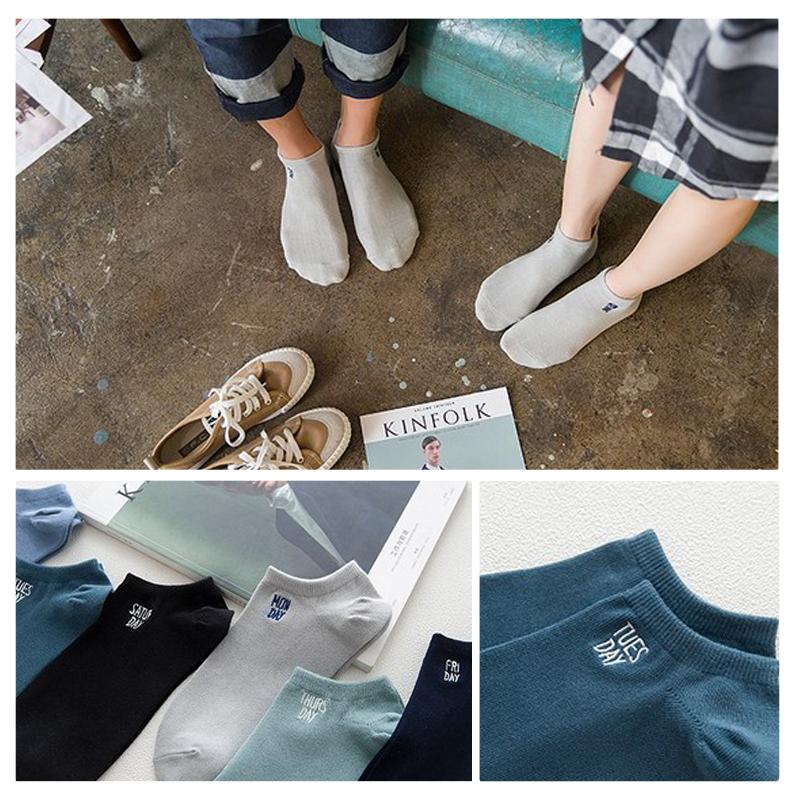 靴下 7足 セット フリーサイズ レディース メンズ 全2セット 春 夏 秋 冬 スリッポン スニーカー メンズ レディース カバーソックス ソックス si0019 カジコム 通販 Yahoo ショッピング