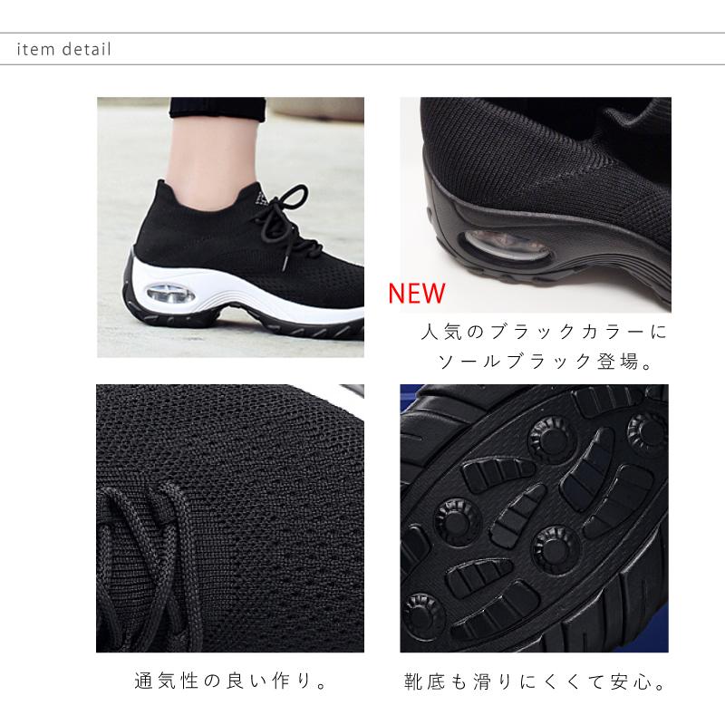 厚底スニーカー レディース 軽量 ローカット ホワイト レッド ブラック ピンク スニーカー レディース 白 黒 赤 靴 カラフル 大人 シューズ おしゃれ si0047 カジコム 通販 Yahoo ショッピング