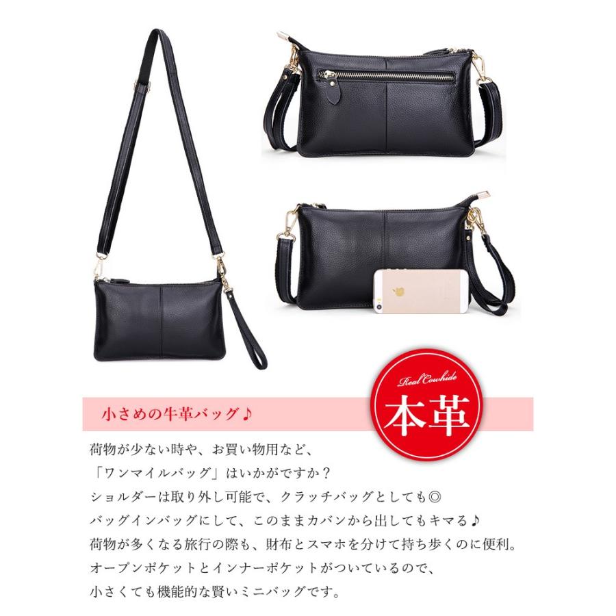 ショルダーバッグ レディース 本革 春 夏 秋 冬 全9色 ショルダーポーチ レザー 牛革 革 ミニショルダーバッグ ボディバッグ :abag-0007:カジコム - 通販 - Yahoo!ショッピング ショルダーバッグ レディース 本革 春 夏 秋 冬 全9色 ショルダーポーチ レザー 牛革 革 ミニショルダーバッグ ボディバッグ :abag-0007:カジコム - 通販 - Yahoo!ショッピング