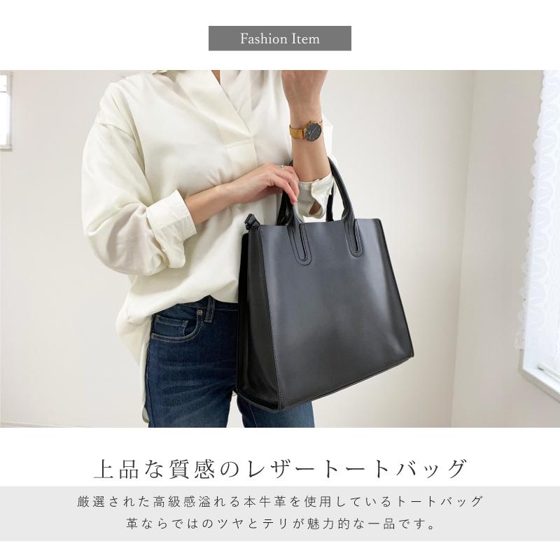 ハンドバッグ 牛革 本革 バッグ スクエアショルダー トート 大容量