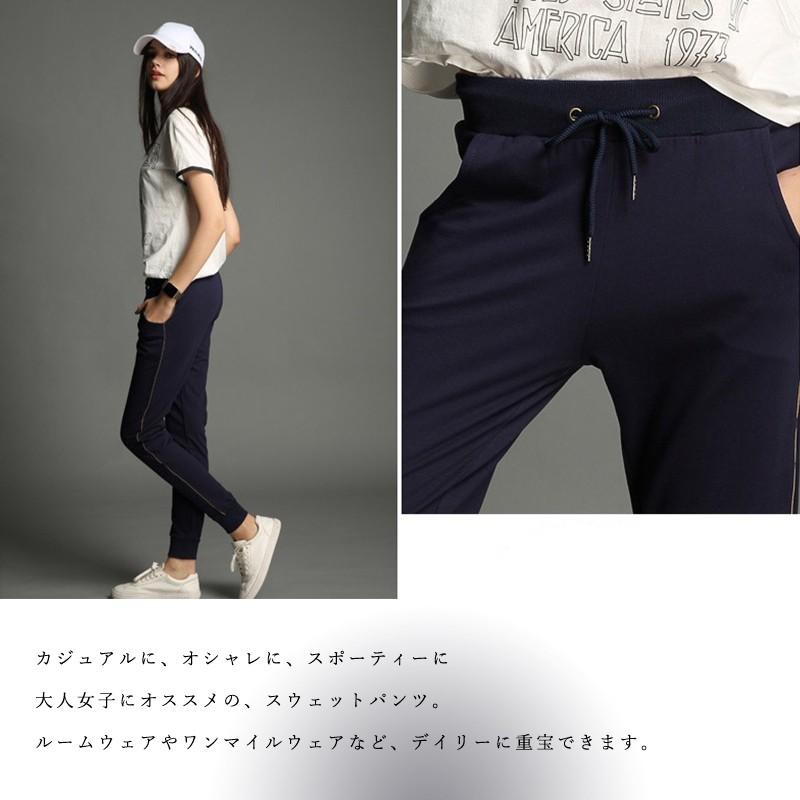絶妙 Zanerobe 人気 ジョガーパンツ スタイル良く見えるパンツ 取寄品 Www Premiervbleague Com