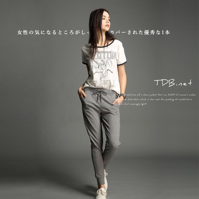 絶妙 Zanerobe 人気 ジョガーパンツ スタイル良く見えるパンツ 取寄品 Www Premiervbleague Com