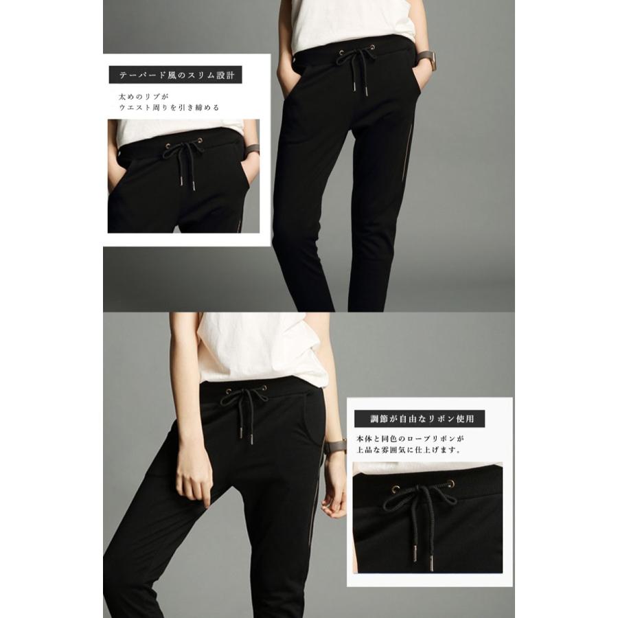 絶妙 Zanerobe 人気 ジョガーパンツ スタイル良く見えるパンツ 取寄品 Www Premiervbleague Com