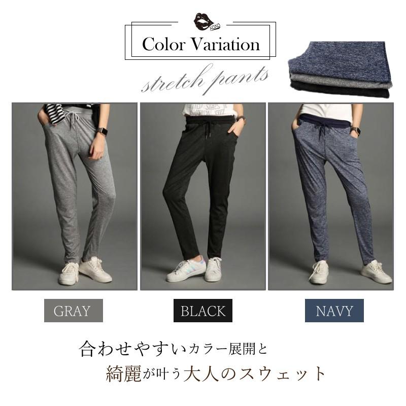 ストレッチパンツ レディース 美脚 薄手 ウエストゴム 夏 S Xxl グレー ネイビー 黒 ブラック レギンスパンツ 伸びる 細見え カバー Abtm 0029 カジコム 通販 Yahoo ショッピング