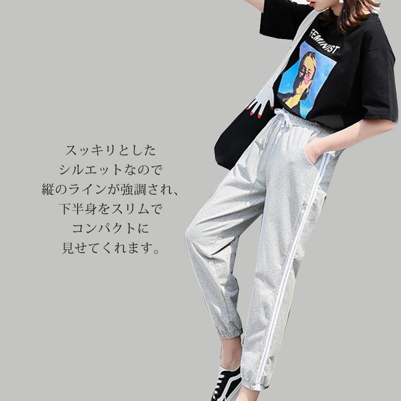スウェットパンツ レディース ジャージ ラインパンツ 2本ライン グレー ブラック ピンク グリーン S M L Xl Xxl Abtm0051 カジコム 通販 Yahoo ショッピング